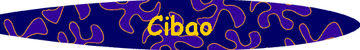  Cibao 